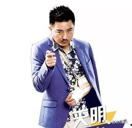 吉林主持人爆料新闻最新,揭秘背后惊人真相！