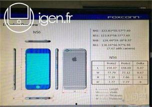 富士康厂牌爆料视频播放,生产线内幕大曝光  第1张