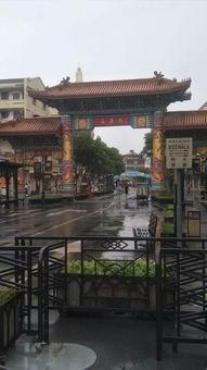 横店三毛最新爆料,揭秘娱乐圈幕后真相  第2张