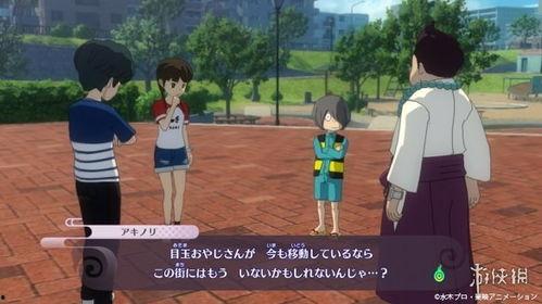 活魂岛在线观看,惊悚探险，探寻未知恐怖之谜  第3张